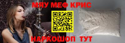 ALPHA-PVP Среднеуральск