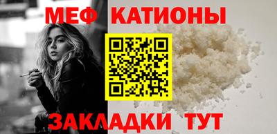 ALPHA-PVP Среднеуральск
