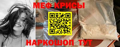 PSILOCYBIN Старая Купавна