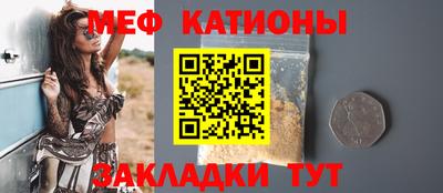 ALPHA-PVP Среднеуральск