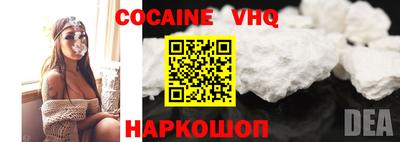 ALPHA-PVP Среднеуральск