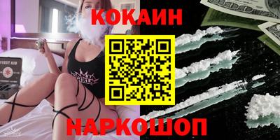 PSILOCYBIN Старая Купавна