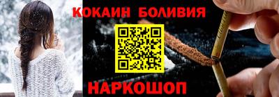 мяу мяу мука Ставрополь