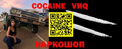ALPHA-PVP Среднеуральск
