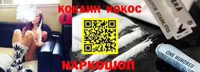 PSILOCYBIN Старая Купавна