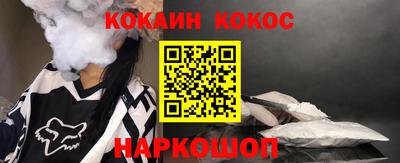 ALPHA-PVP Среднеуральск