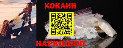 PSILOCYBIN Старая Купавна