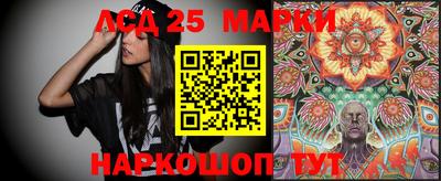 PSILOCYBIN Старая Купавна