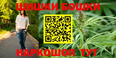 мяу мяу мука Ставрополь