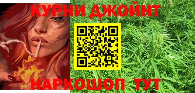 PSILOCYBIN Старая Купавна