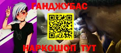 ALPHA-PVP Среднеуральск
