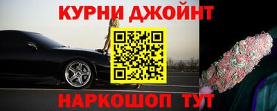 ALPHA-PVP Среднеуральск