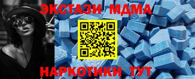 ALPHA-PVP Среднеуральск