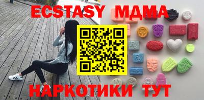 ALPHA-PVP Среднеуральск