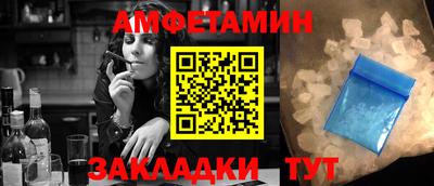 PSILOCYBIN Старая Купавна