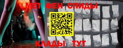 PSILOCYBIN Старая Купавна