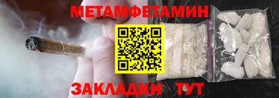 мяу мяу мука Ставрополь