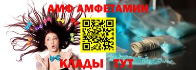 PSILOCYBIN Старая Купавна