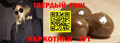 ALPHA-PVP Среднеуральск