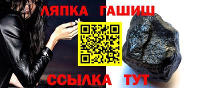 PSILOCYBIN Старая Купавна