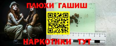 ALPHA-PVP Среднеуральск
