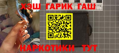 ALPHA-PVP Среднеуральск
