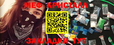 ALPHA-PVP Среднеуральск