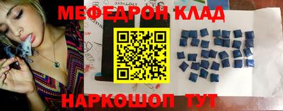 PSILOCYBIN Старая Купавна